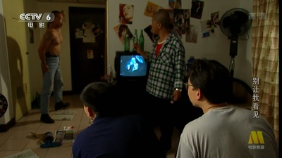 别让我看见剧照的剧照