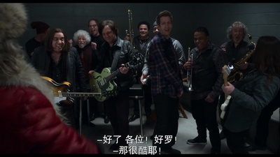 拯救圣诞记剧照的剧照