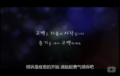 千万次呼唤剧照的剧照