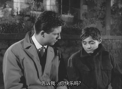 浪荡儿剧照的剧照