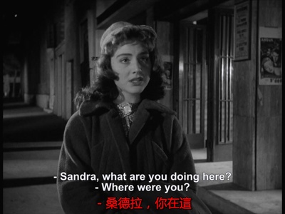 浪荡儿剧照的剧照