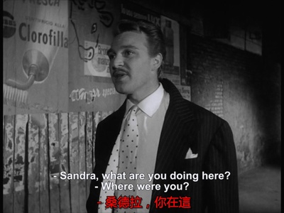 浪荡儿剧照的剧照