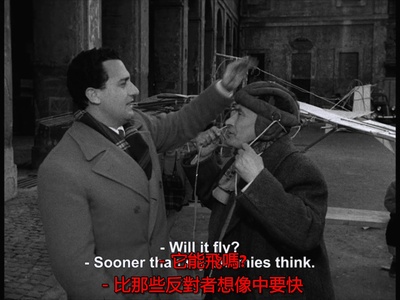 浪荡儿剧照的剧照