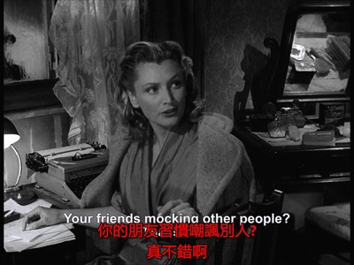 浪荡儿剧照的剧照