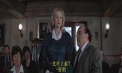 造雨人剧照的剧照