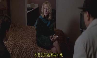 造雨人剧照的剧照