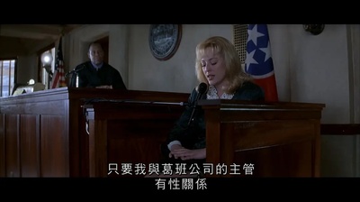 造雨人剧照的剧照