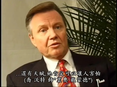 造雨人剧照的剧照