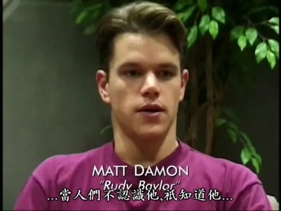 造雨人剧照的剧照