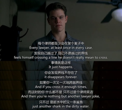 造雨人剧照的剧照