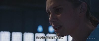 2036来历不明剧照的剧照