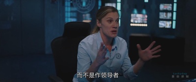 2036来历不明剧照的剧照