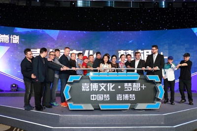 希望岛剧照的剧照