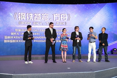 希望岛剧照的剧照