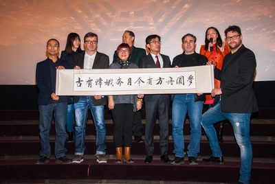 希望岛剧照的剧照