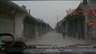 站台剧照的剧照