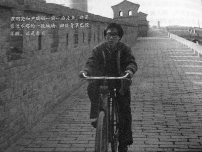 站台剧照的剧照