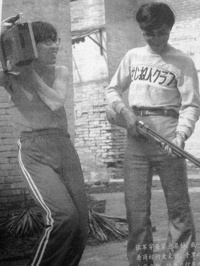 站台剧照的剧照