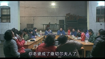 站台剧照的剧照