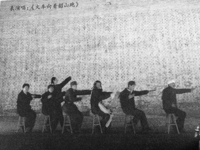 站台剧照的剧照