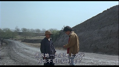 站台剧照的剧照