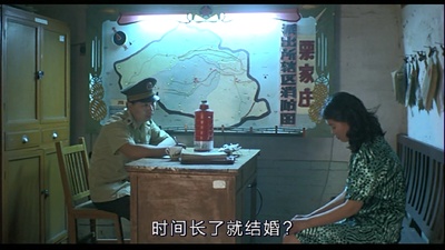 站台剧照的剧照