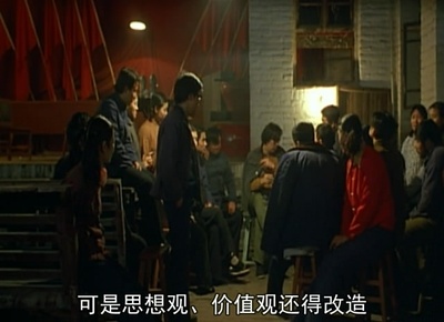 站台剧照的剧照