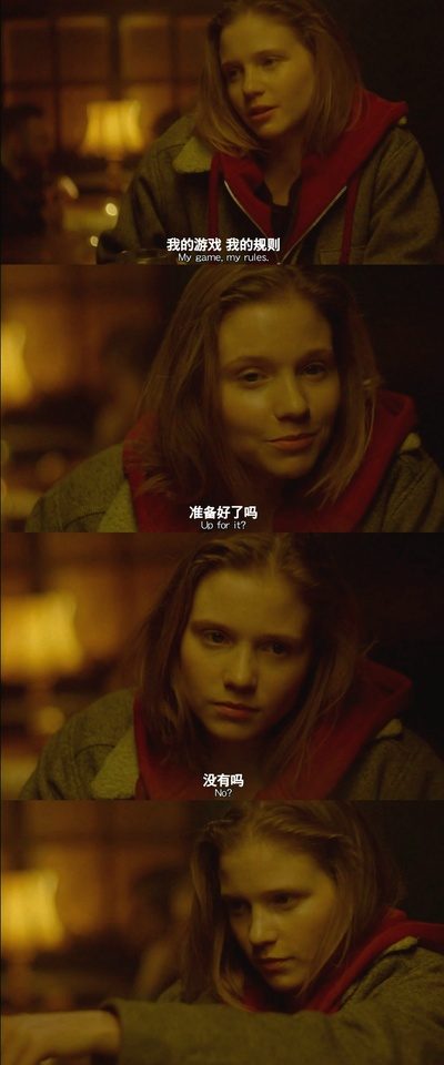 妮娜剧照的剧照