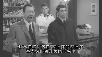 第二口气剧照的剧照