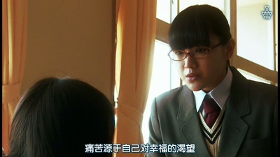 通学电车剧照的剧照