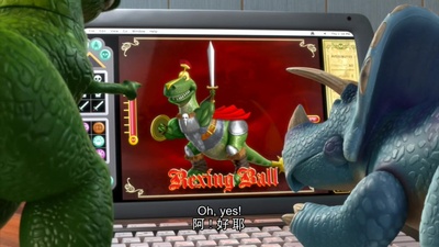 夏威夷假期剧照的剧照