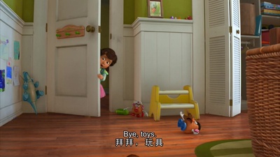 夏威夷假期剧照的剧照