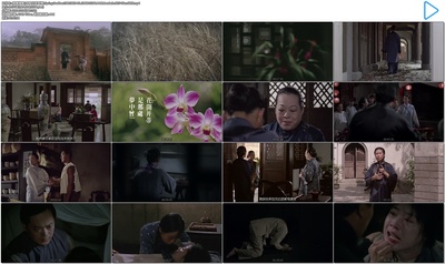 晚春情事剧照的剧照