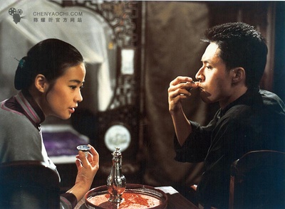 晚春情事剧照的剧照