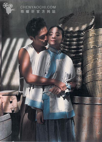 晚春情事剧照的剧照