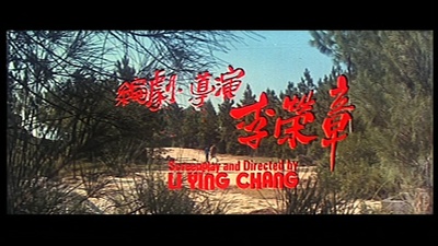 坏小子剧照的剧照