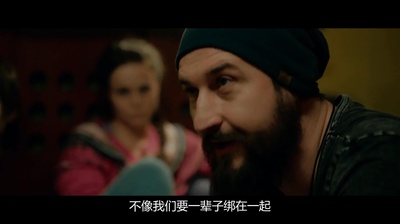 安娜，我的爱剧照的剧照