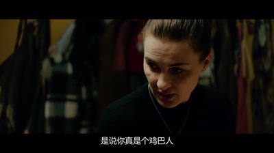 安娜，我的爱剧照的剧照