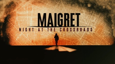 梅格雷的十字路口之夜剧照的剧照