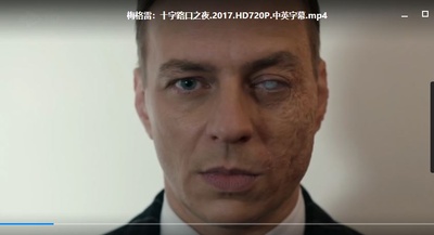 梅格雷的十字路口之夜剧照的剧照