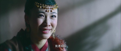 侠僧探案传奇之催命符剧照的剧照