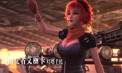 灵笼剧照的剧照