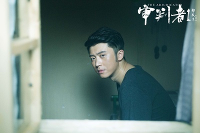 审判者1剧照的剧照