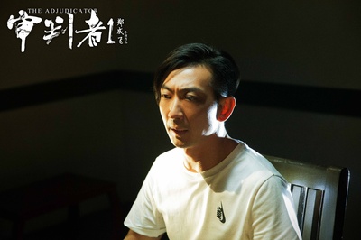 审判者1剧照的剧照