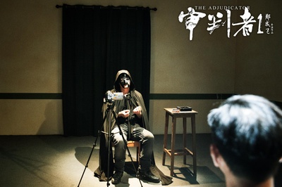 审判者1剧照的剧照