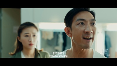 审判者1剧照的剧照