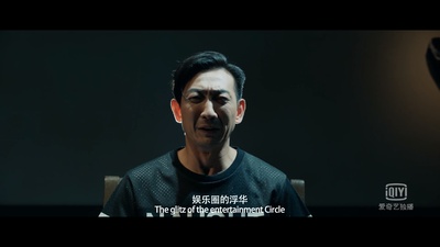 审判者1剧照的剧照