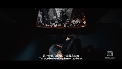 审判者1剧照的剧照