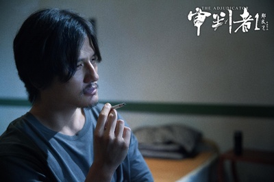 审判者1剧照的剧照