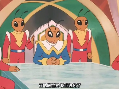 哆啦A梦：大雄的创世日记剧照的剧照